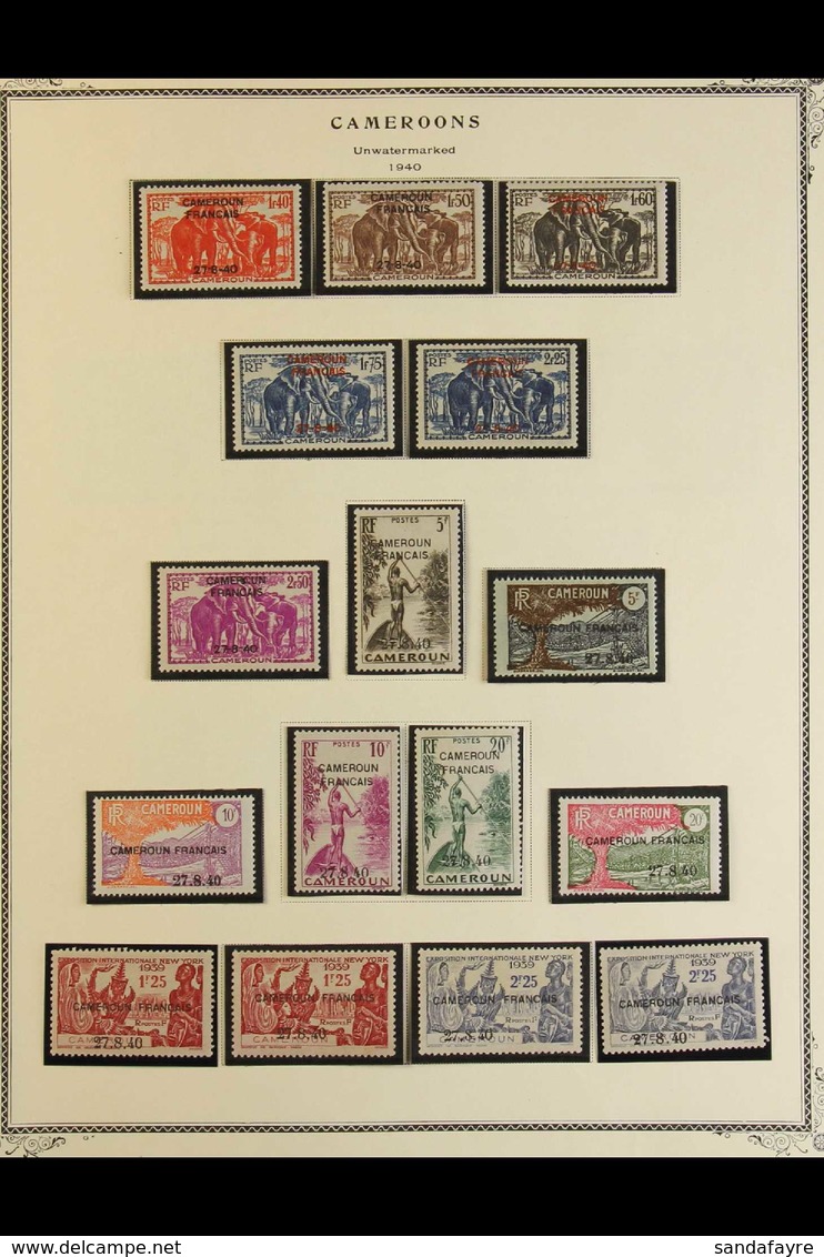 CAMEROON 1916-59 VIRTUALLY COMPLETE ALL DIFFERENT MINT / NHM COLLECTION. An Attractive Collection, Chiefly Of Complete S - Other & Unclassified