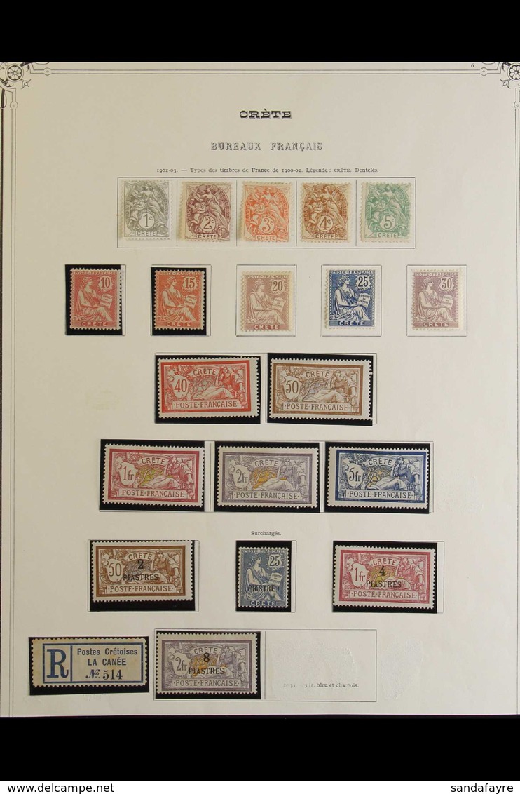 CRETE 1902-1903 FINE MINT COLLECTION On A Page, All Different, Includes 1902-03 Set, 1903 Surcharges Set To 8pi On 2f Et - Other & Unclassified