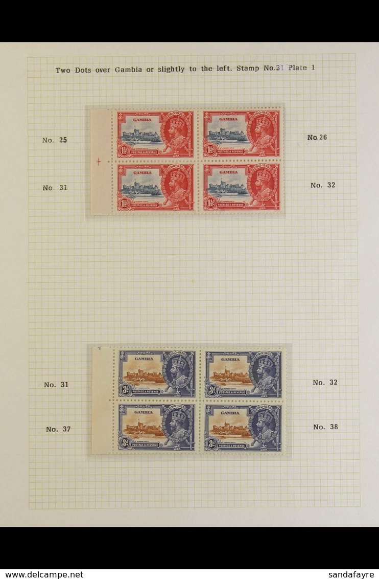 1935 Silver Jubilee Set In Left Marginal Blocks Of 4, As SG 143/6, Showing The Variety "2 Birds High Above The Brunswick - Gambie (...-1964)