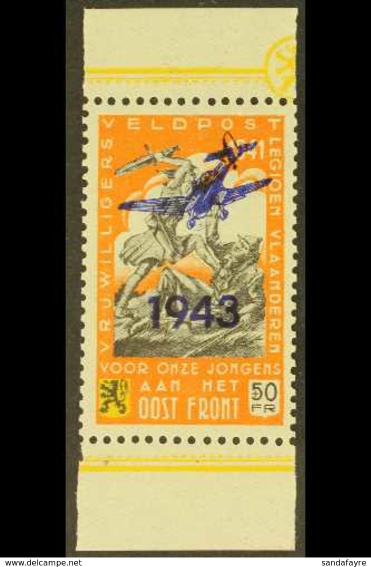 BELGIAN / FLEMISH LEGION 1943 +50 Fr Orange, Black & Yellow With Type Type II Overprint, Michel VII, Never Hinged Mint F - Autres & Non Classés