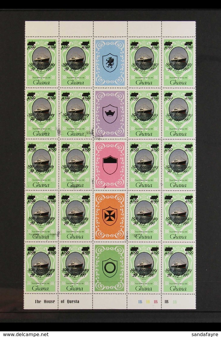 1990-91 OVERPRINT VARIETIES ON GUTTER BLOCKS. An Attractive & Dramatic Selection Of NHM Gutter Plate Blocks Of 20 Stamps - Ghana (1957-...)