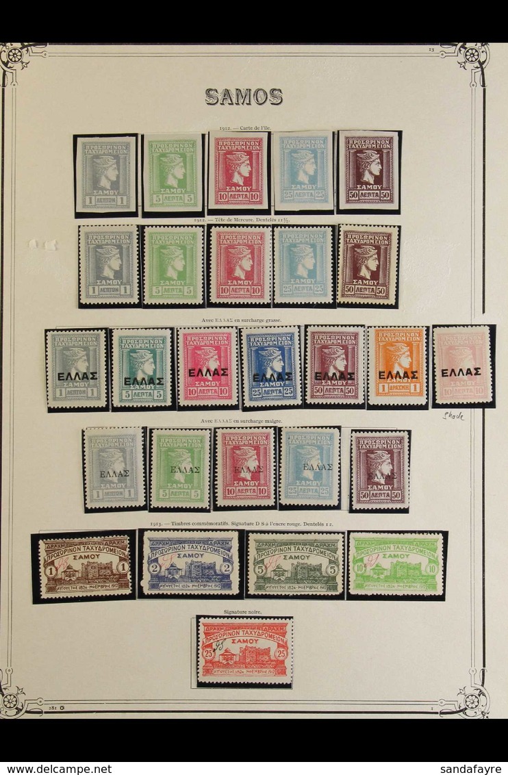 SAMOS 1912-1915 FINE MINT COLLECTION Of Local Stamps In Hingeless Mounts On Pages, All Different, Includes 1912 Hermes P - Other & Unclassified