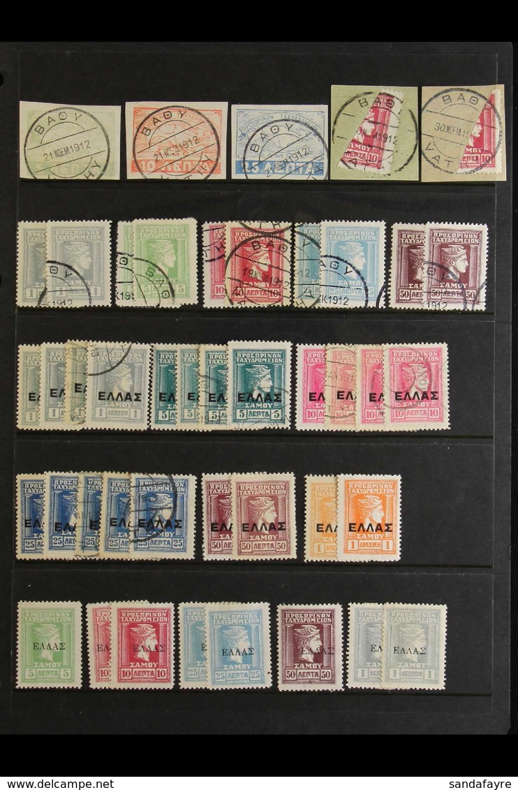 SAMOS 1912-1915 MINT & USED COLLECTION Of Local Stamps On Stock Pages, Includes 1912 Map Set Used, 1912 Hermes Sets (x2) - Autres & Non Classés