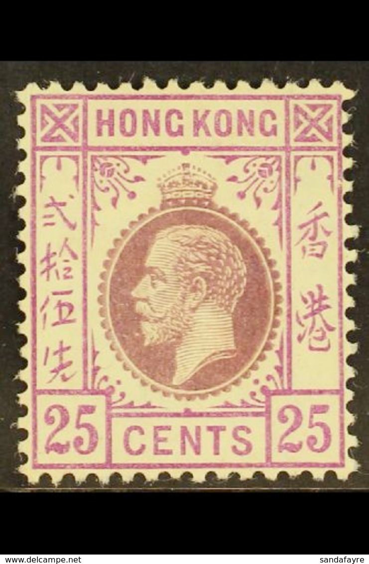 1912 25c Purple And Magenta (Type B) Geo V, SG 109, Very Fine Mint. Heavyish Hinge. For More Images, Please Visit Http:/ - Sonstige & Ohne Zuordnung