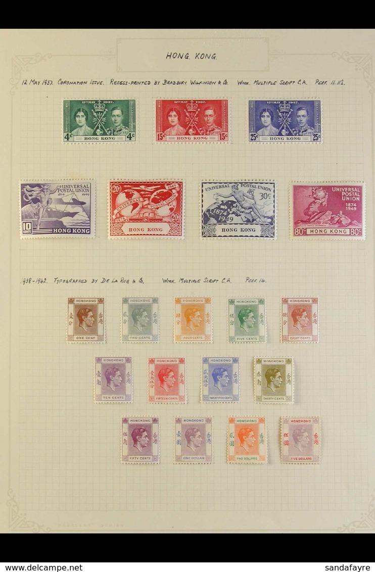 1937-1949 ATTRACTIVE FINE MINT COLLECTION On Leaves, Almost COMPLETE For The Period, Includes 1937 Coronation Set, 1938- - Other & Unclassified