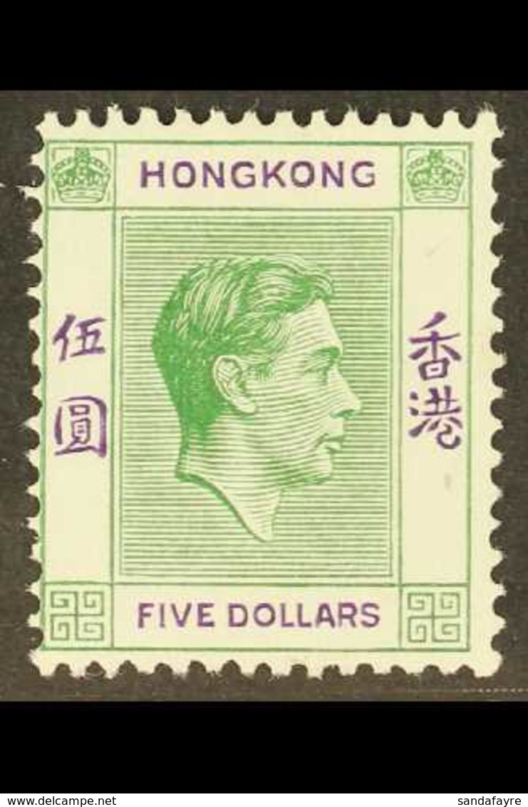 1946 KGVI $5 Yellowish Green And Violet, SG 160a, Small Surface Mark At Right Otherwise Very Fine And Fresh Mint Og. For - Other & Unclassified