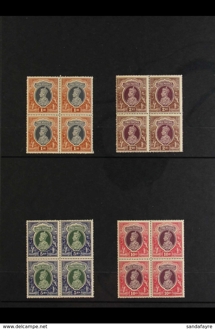 1937-40 KGVI 1R To 10R Definitives, SG 259/62, In NEVER HINGED MINT BLOCKS OF FOUR. (4 Blocks = 16 Stamps) For More Imag - Autres & Non Classés