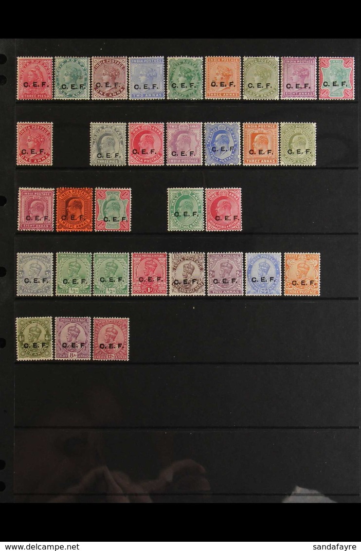 CHINESE EXPEDITIONARY FORCE Fine Mint Collection With 1900 Set (less 12a, The 1r Creased), 1904 1a, 1905-11 Set, 1908-09 - Autres & Non Classés