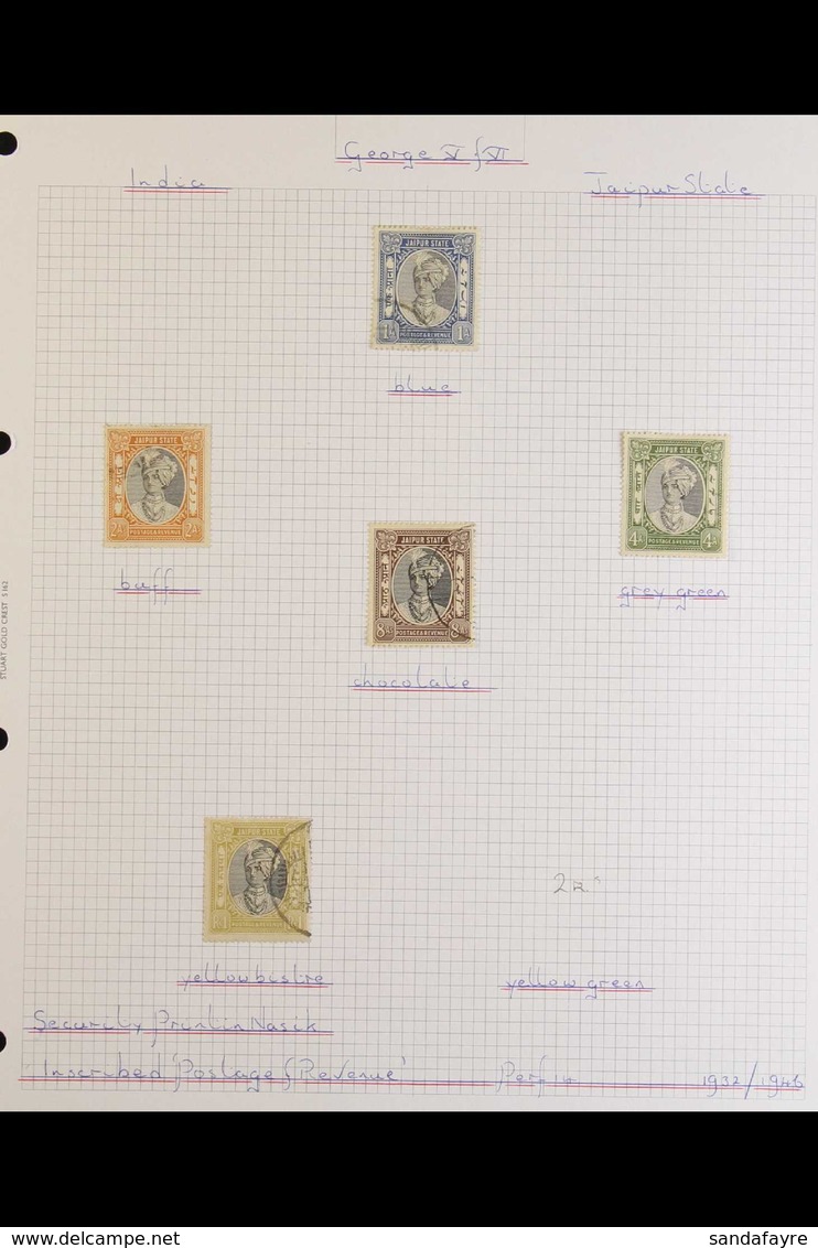 JAIPUR 1932-49 VERY FINE USED COLLECTION, Neatly Presented On Album Pages, We See 1932-46 All Values To 1r Inscribed "PO - Sonstige & Ohne Zuordnung