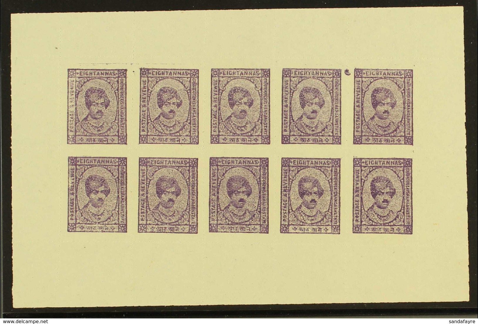 KISHANGARH 1943-47 8a Violet On Unsurfaced Paper SG 89, A Very Scarce Complete Sheet Of Ten (5 X 2), Fine Mint Without G - Other & Unclassified