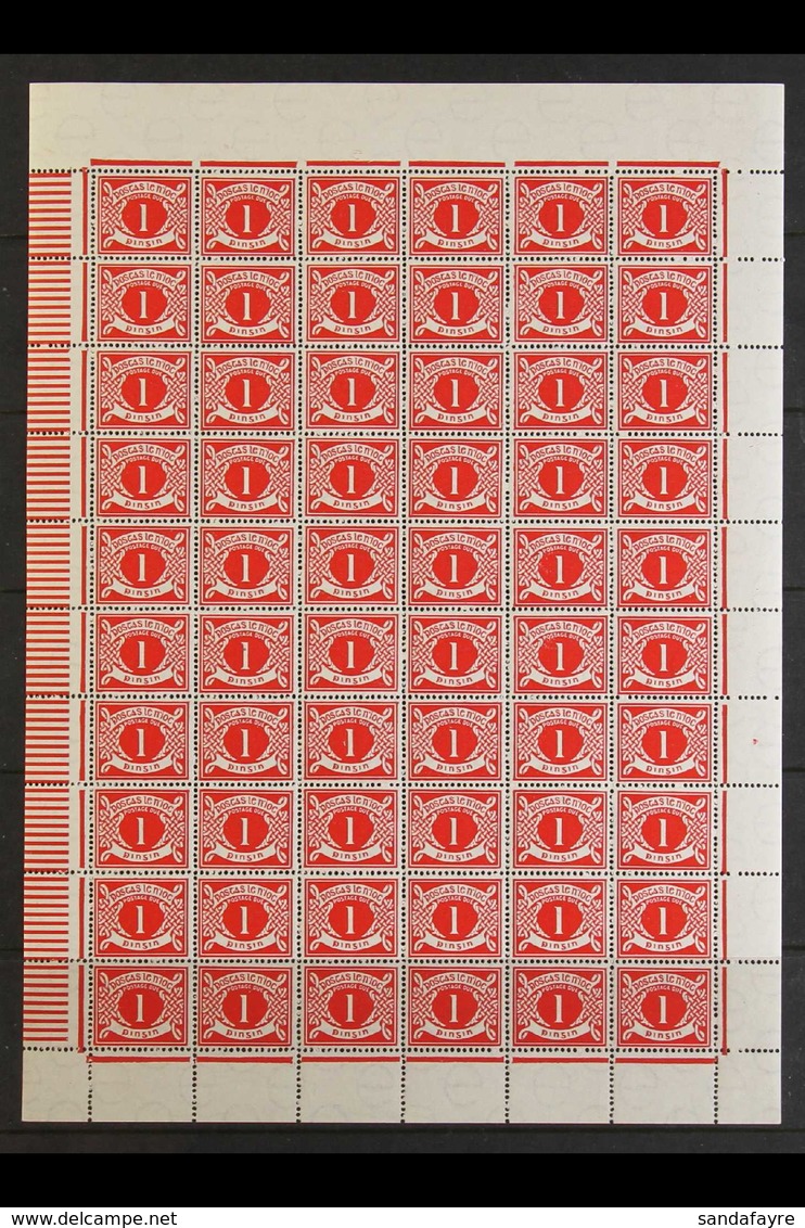 1941 POSTAGE DUE - COMPLETE PANE 1d Carmine, SG D6, Complete Pane Of Sixty, With Varieties At 1/6 Bulge, 484 Break, 7/2  - Other & Unclassified