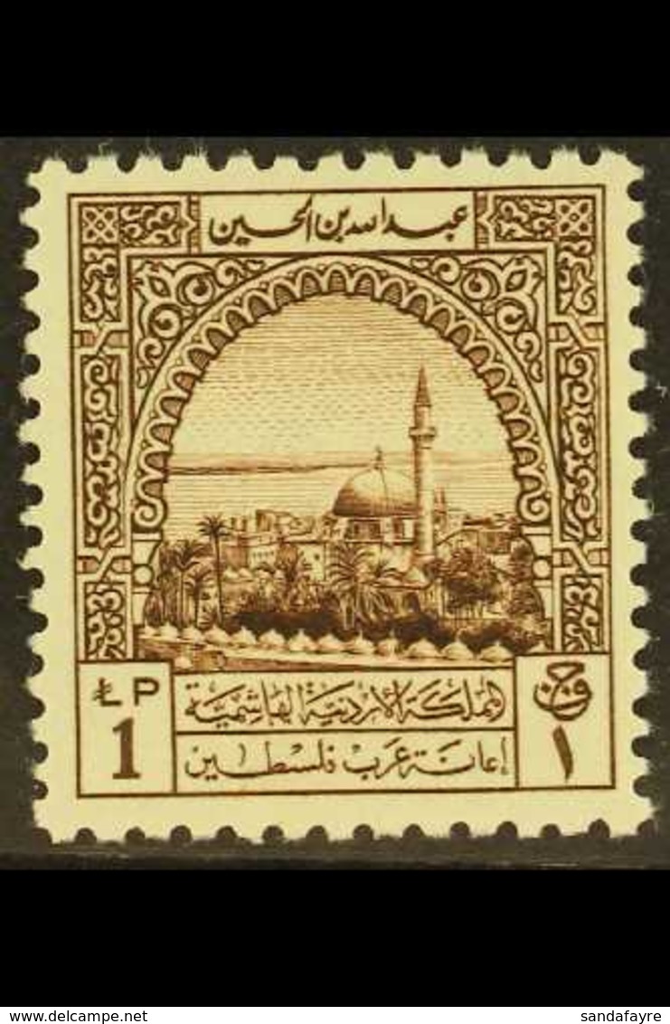 1947 £P1 Brown Obligatory Tax Stamp, SG T275, Very Fine Mint Never Hinged. For More Images, Please Visit Http://www.sand - Jordanie