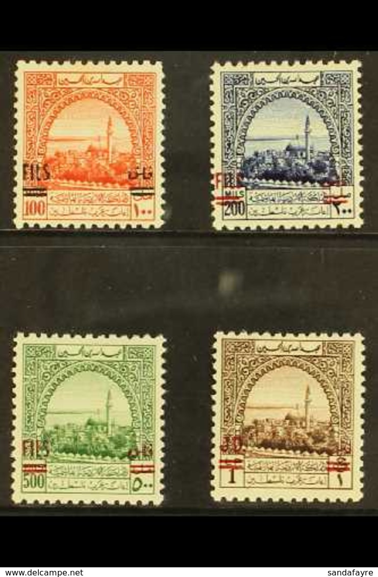 1952 100f On 100m To 1d On £P1 Obligatory Tax Stamps, SG T341/44, Very Fine Mint. (4 Stamps) For More Images, Please Vis - Jordanie