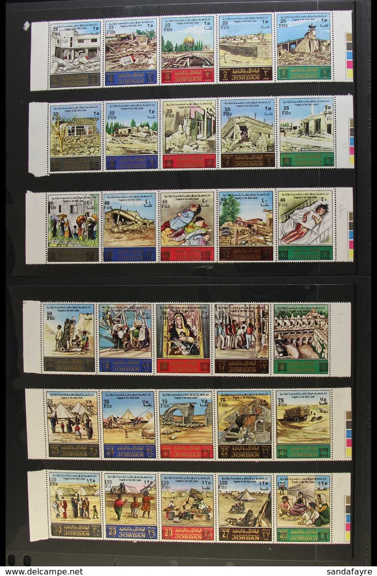 1976 "Tragedy In The Holy Lands" Complete Surcharged Set, SG 1167/1196, Scott 876/881, In Se-tenant Strips Of 5, Stamps  - Jordan