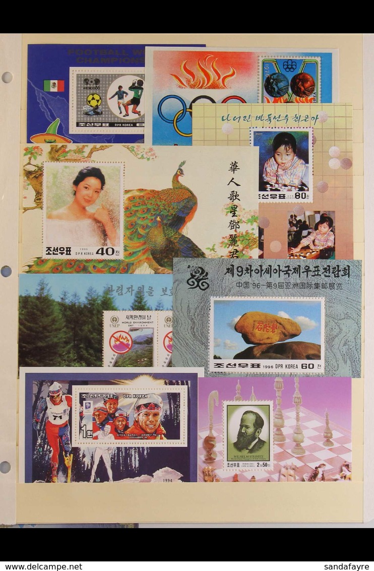 1973-97 NEVER HINGED MINT ACCUMULATION Appear To Be All Different, Neatly Presented In Stock Albums, Huge Range Of Topic - Korea (Nord-)