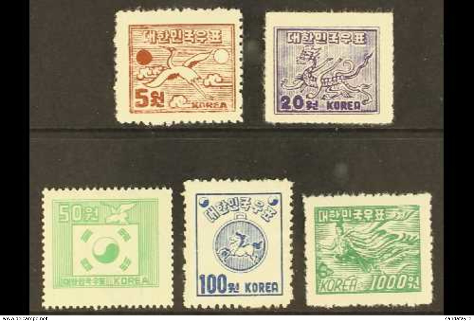 1951 Defins Set, 20w Rouletted, Others Perforated, SG 140/4, 5w & 20w No Gum As Issued, Others Very Fine Mint (5 Stamps) - Korea, South