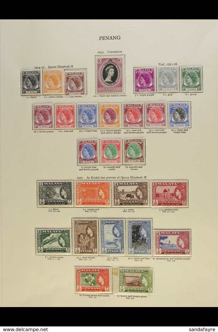 PENANG 1953-1960 COMPLETE SUPERB NEVER HINGED MINT COLLECTION On Hingeless Pages, All Different, Inc 1954-57 QEII Set, 1 - Autres & Non Classés