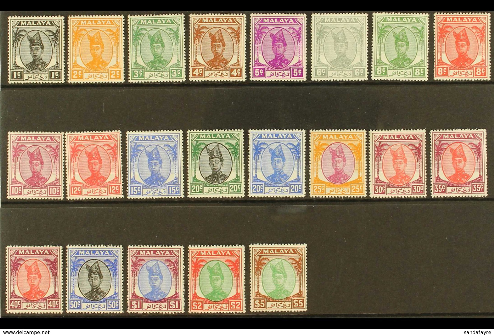 TRENGGANU 1949-55 Complete Sultan Set, SG 67/87, Superb Never Hinged Mint. (21 Stamps) For More Images, Please Visit Htt - Other & Unclassified