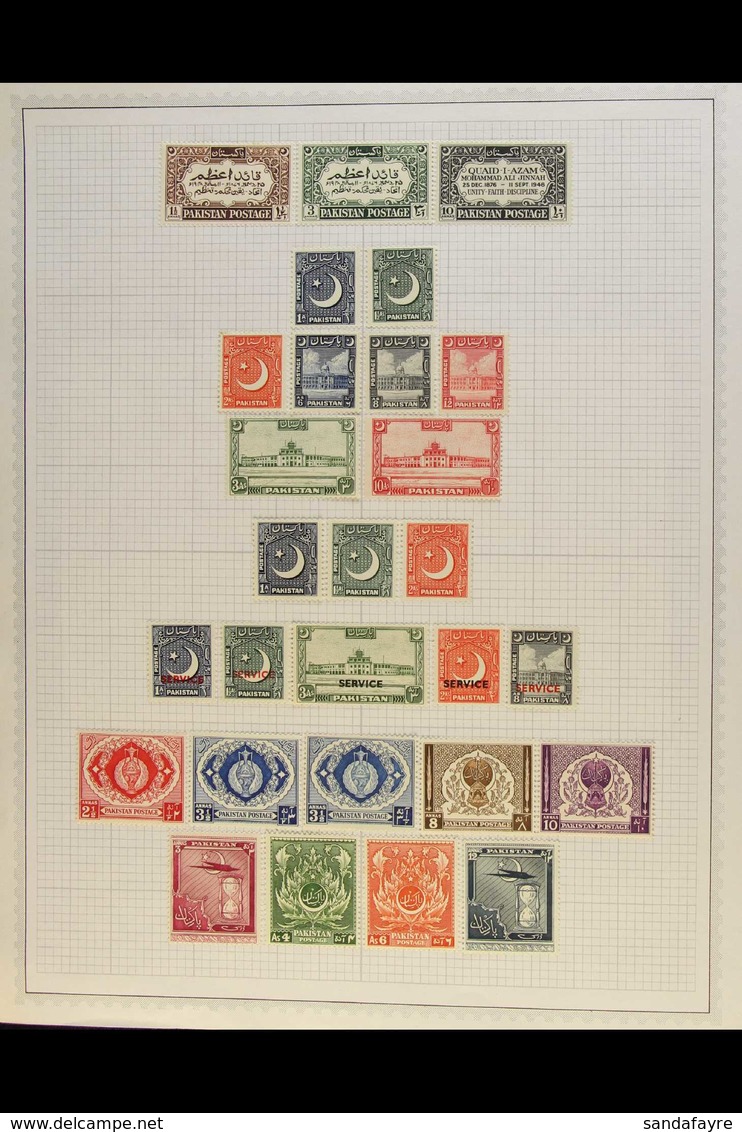 1948-1983 MINT / NHM COLLECTION An Attractive Collection, Chiefly Of Complete Sets Inc "Better" Officials & All Issues,  - Pakistan