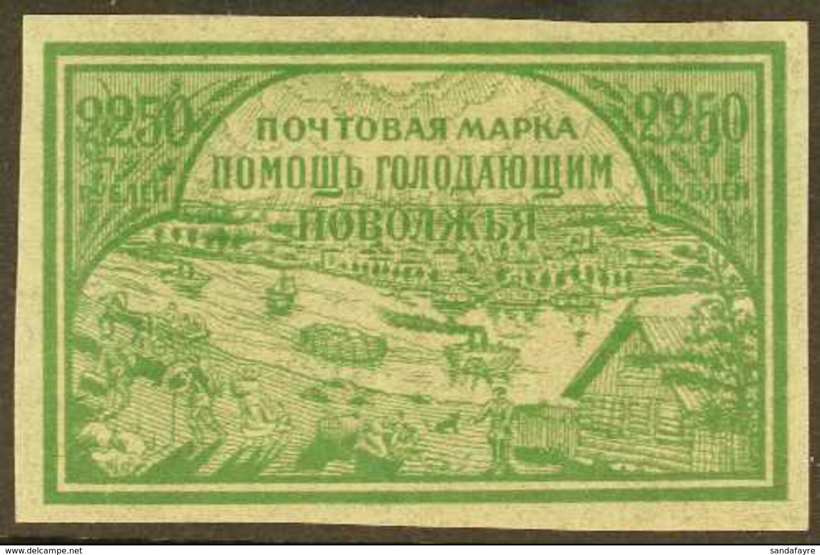 1921 2250r Volga Famine Relief On Pelure Paper, SG 230c, Very Fine Mint. For More Images, Please Visit Http://www.sandaf - Autres & Non Classés