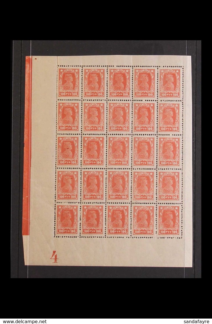 1923 100r Orange Red "Soldier", Complete Pane Of 25 Showing Variety "Corrected Cliche", SG 310, 310b, Very Fine Never Hi - Autres & Non Classés