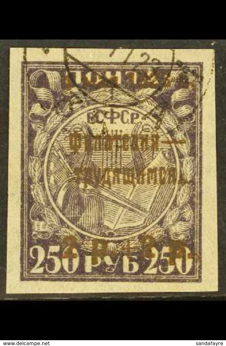 1923 2r + 2r On 250r Slate Purple On Pelure Paper, SG 317b, Very Fine Used. For More Images, Please Visit Http://www.san - Sonstige & Ohne Zuordnung