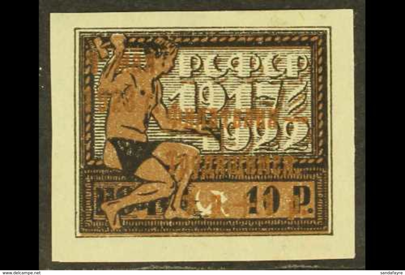 1923 2r +2r On 250r Charity, SG 316, Very Fine Mint. Signed Mikulski. For More Images, Please Visit Http://www.sandafayr - Autres & Non Classés