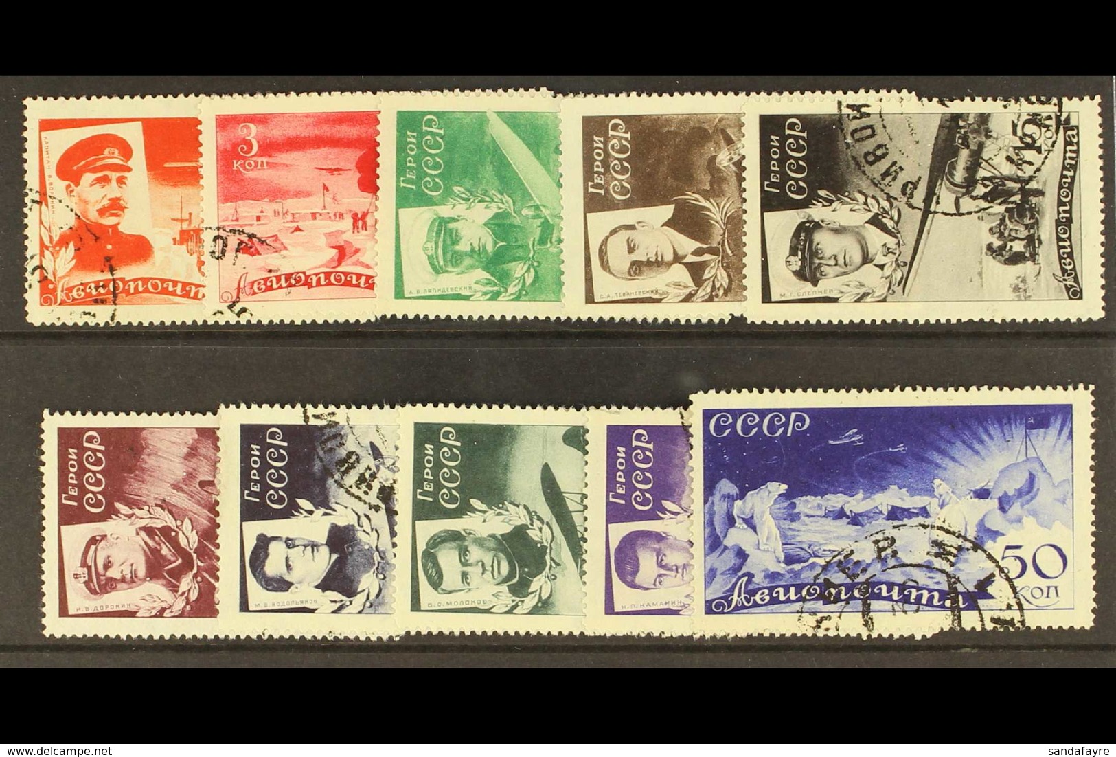 1935 Chelyuskin Rescue Set, SG 678/87, Very Fine Used. (10 Stamps) For More Images, Please Visit Http://www.sandafayre.c - Sonstige & Ohne Zuordnung