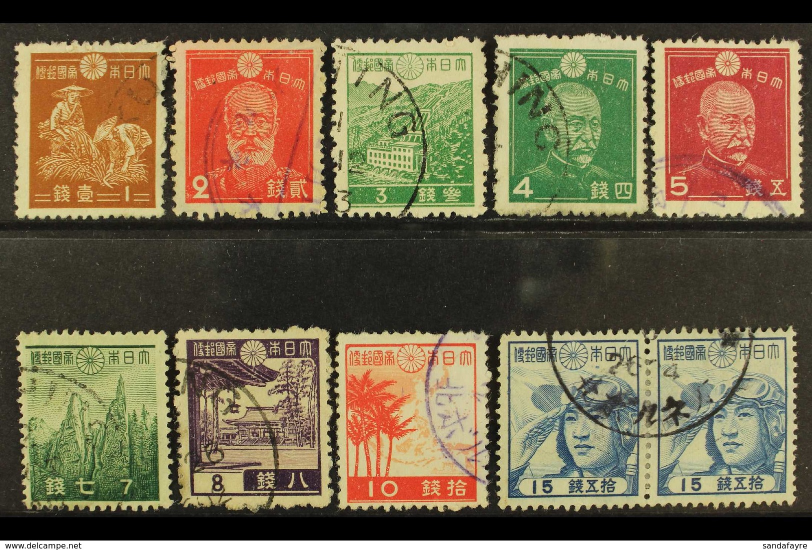 JAPANESE OCCUPATION 1942 Selection Of Japanese Stamps Used In Kuching Incl Superb Pair Of The 15s Blue Aviator. (10 Stam - Sarawak (...-1963)