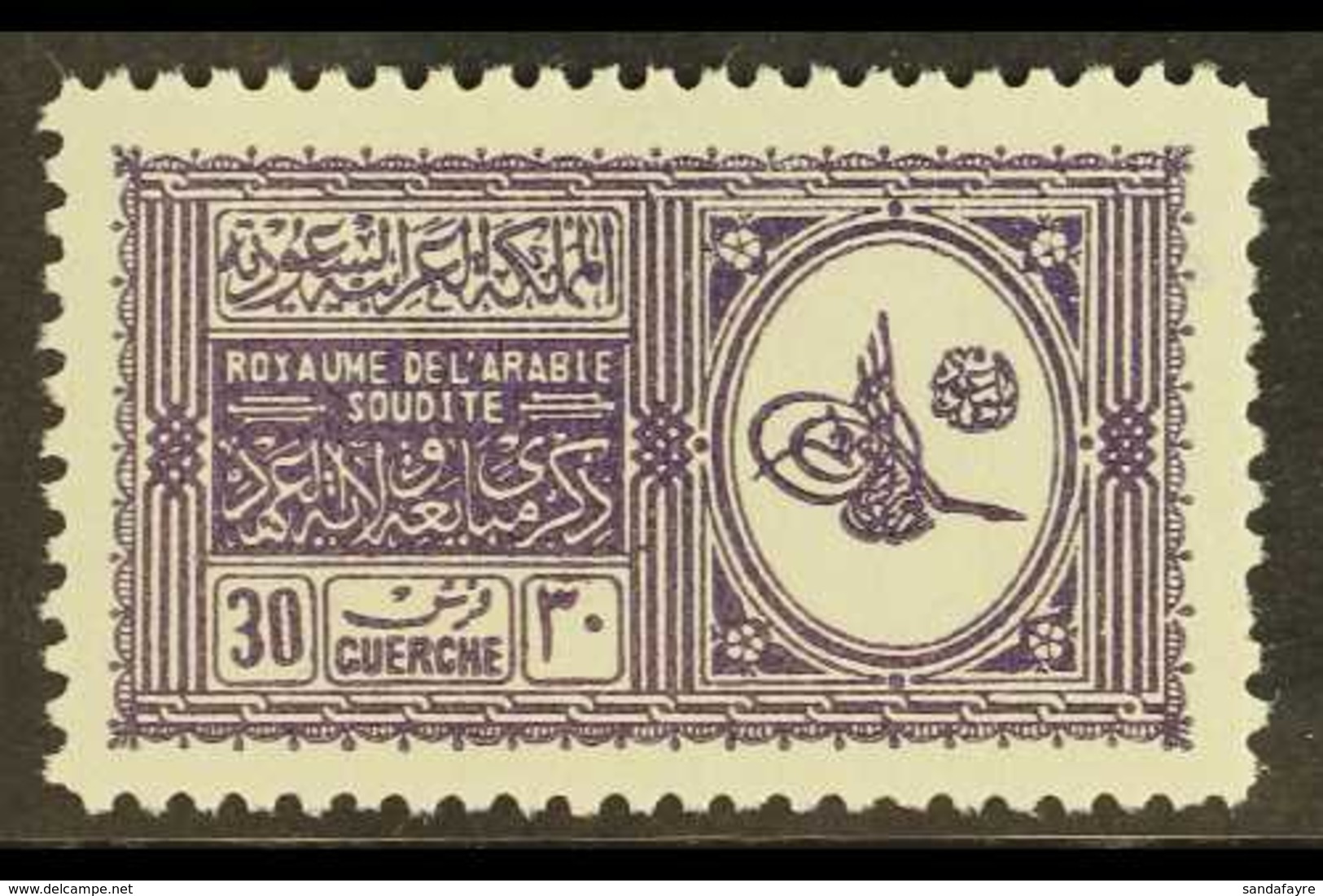 1934 30g Deep Violet, Proclamation, SG 325, Very Fine And Fresh Mint. For More Images, Please Visit Http://www.sandafayr - Saudi-Arabien