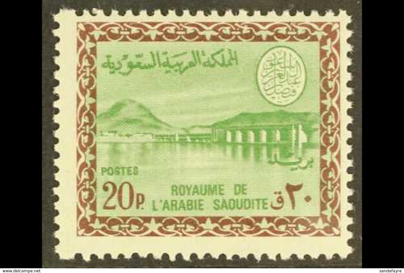 1966-75 20p Green And Chocolate Wadi Hanifa Dam, SG 707, Never Hinged Mint. For More Images, Please Visit Http://www.san - Saudi Arabia