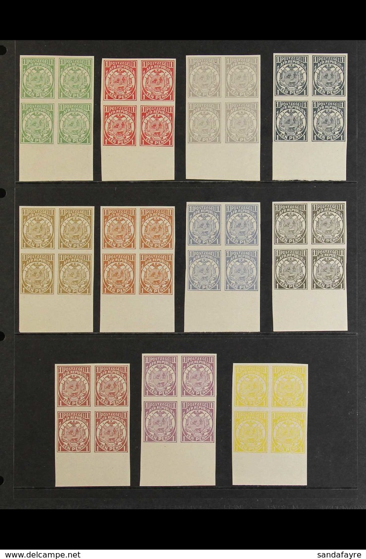 TRANSVAAL ENSCHEDE REPRINTS 1884 Vurtheim Issue, 1d Value In ELEVEN IMPERFORATE BLOCKS OF FOUR, Each In A DIFFERENT COLO - Ohne Zuordnung