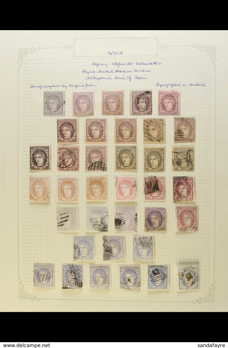 1870 MINT AND POSTALLY USED COLLECTION A Semi-specialised Collection Of The 1870 "Allegorical Head Of Spain" Regency Iss - Other & Unclassified