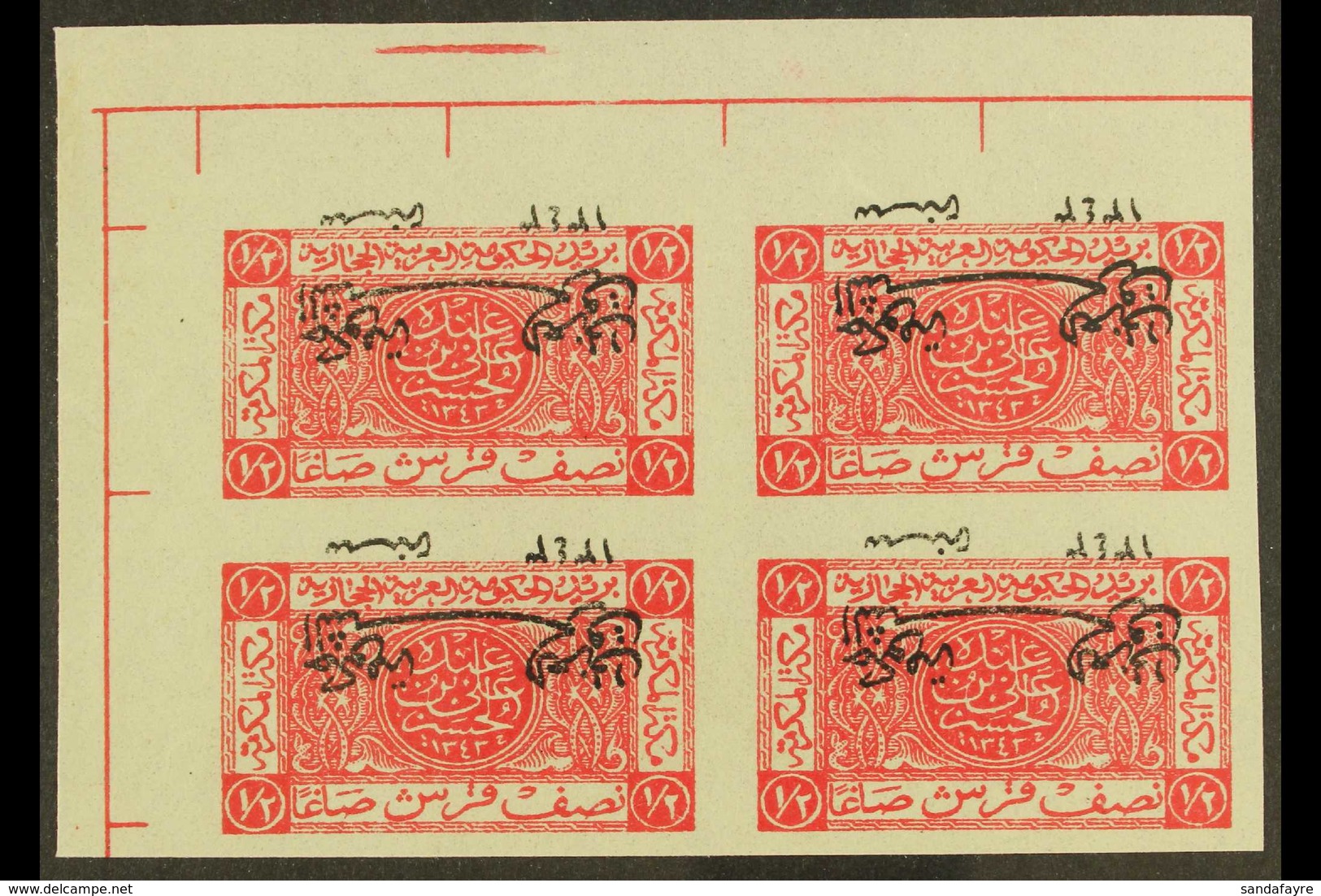 1925 (2 Aug) ½p Carmine IMPERF WITH INVERTED OVERPRINT (as SG 137a) BLOCK OF FOUR On Gummed Paper, From The Upper Left C - Jordanien