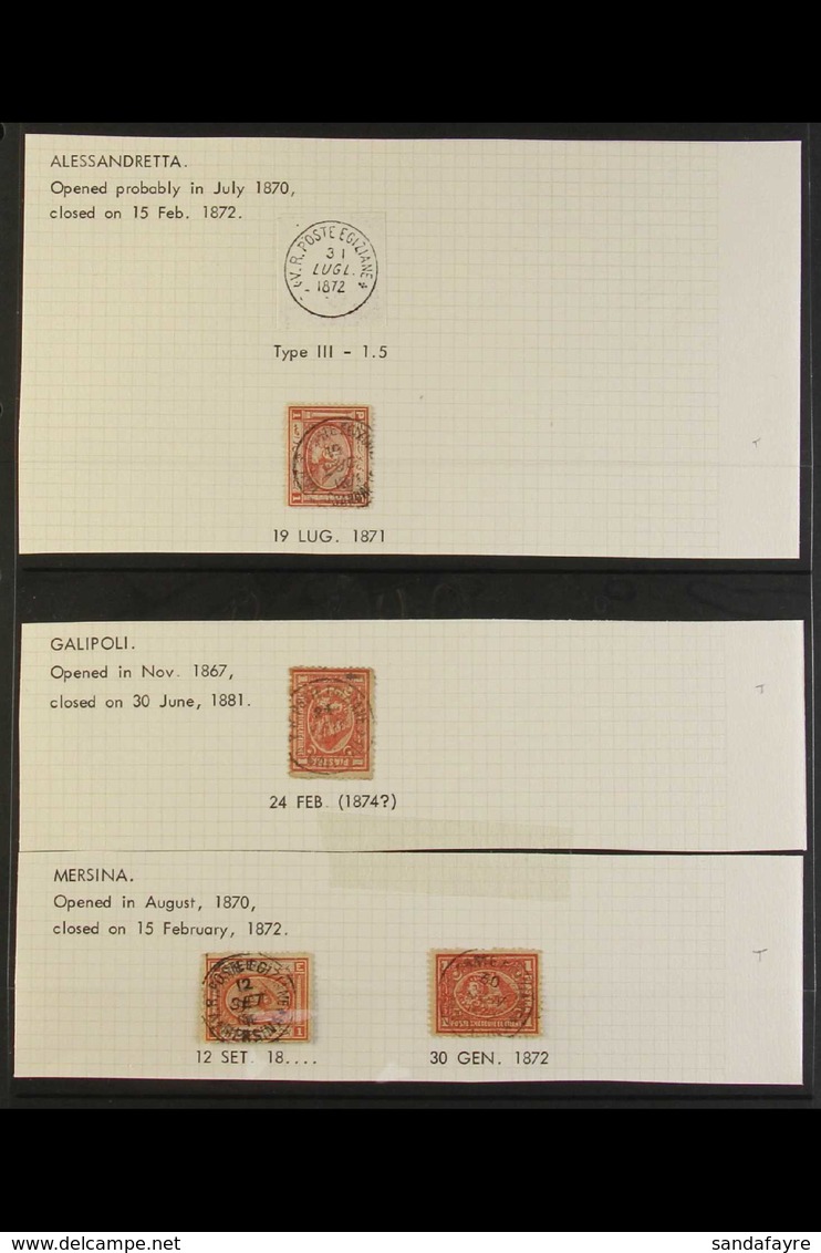 EGYPT USED IN. A Delightful Selection Of 1867 To 1879 Egyptian Pyramid Stamps Cancelled By Cds's From The Egyptian Extra - Sonstige & Ohne Zuordnung