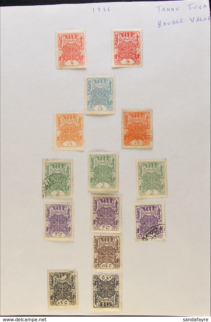 1926-36 MINT & USED COLLECTION Includes 1926 Mint Range To 50k, 1927 1k, 18k, 28k Surcharges Mint, 1927 Pictorial Types  - Touva