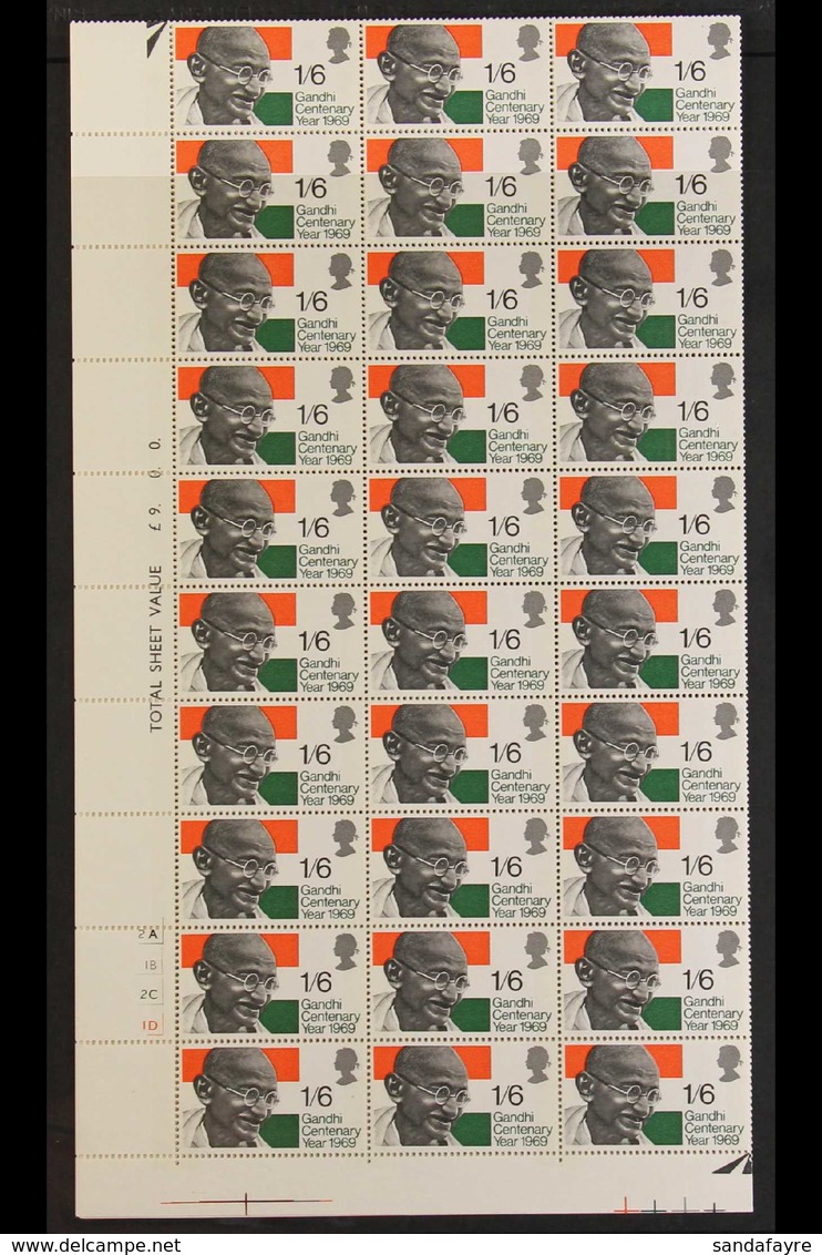 1969 COMPLETE COMMEMORATIVE SHEETS WITH VARIETIES. A Collection Of Never Hinged Mint Commemorative Sets In Complete Shee - Other & Unclassified