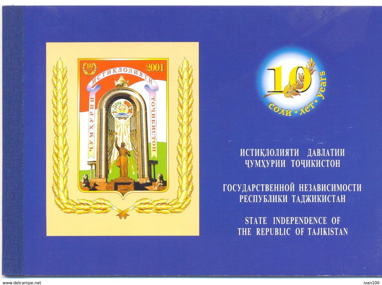 2001. Tajikistan, 10y Of Independency, Prestige Booklet,  Mint/** - Tajikistan