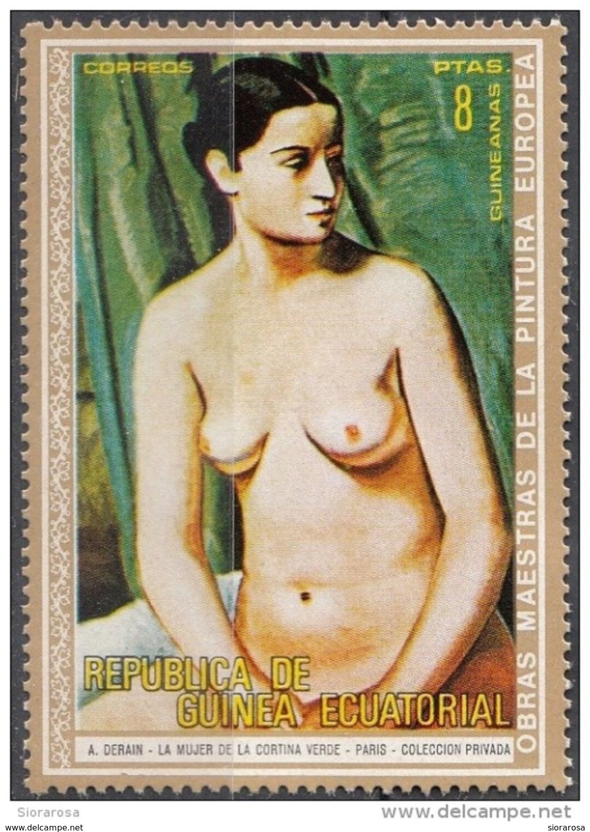 271 Guinea Equatoriale 1972  " La Donna Della Tenda Verde " Quadro Dipinto Da A. Derain Nuovo MNH Paintings Equatorial - Guinea Equatoriale