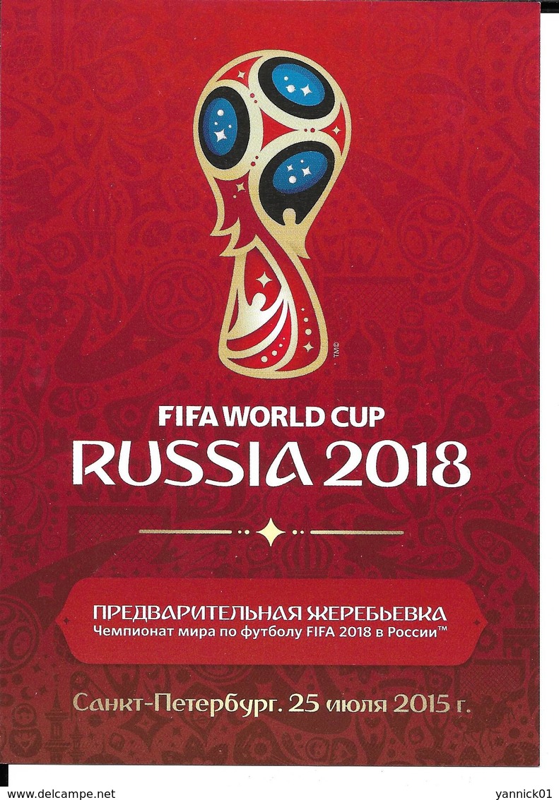 COUPE DU MONDE FOOTBALL RUSSIE 2018 - WORLD CUP RUSSIA - LOGO - Soccer