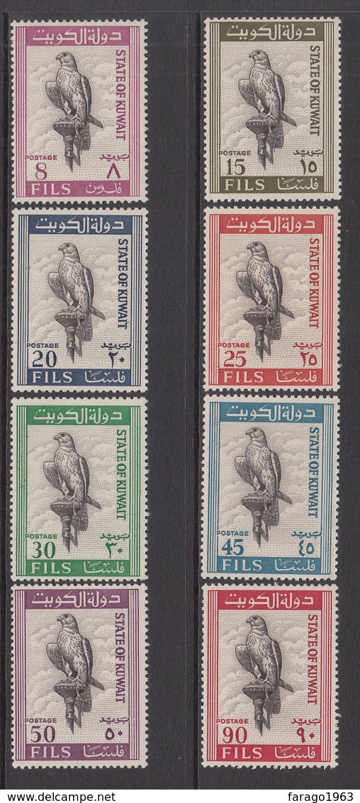 1965 Kuwait Falcon Set Of 8 MNH - Kuwait