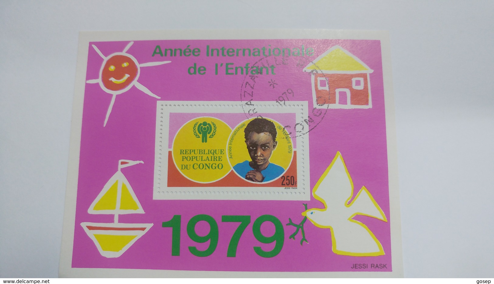 Congo-annee Internationale De I'enfant-(block 1 Stamp)-used - Sammlungen