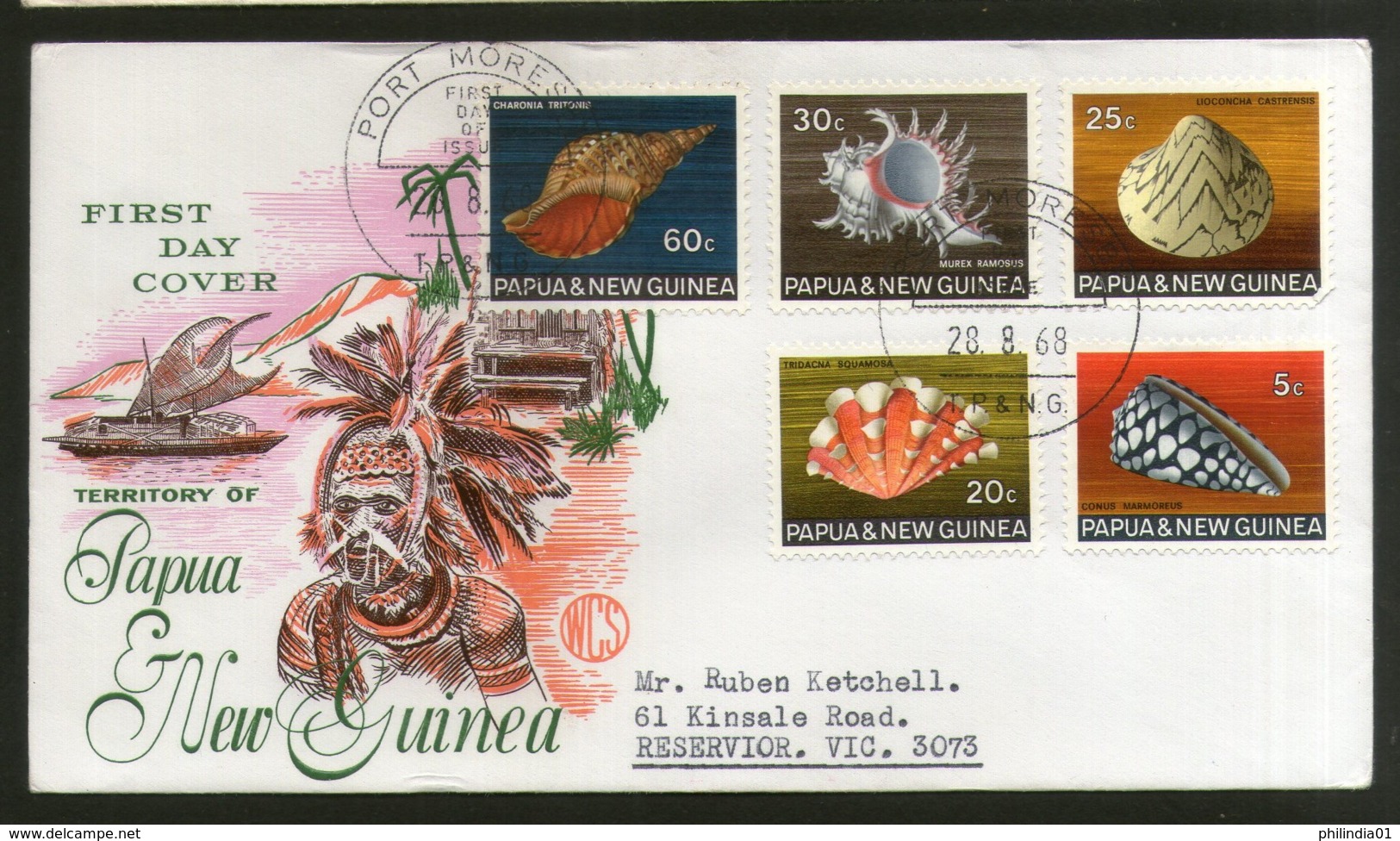 Papua New Guinea 1968 Sea Shells Marine Life Mask 5v FDC # 13319 - Marine Life