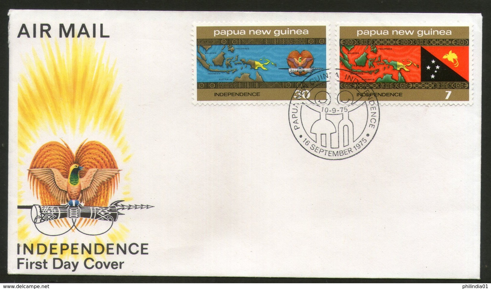 Papua New Guinea 1975 Independence Flags Coat Of Arms Map 2v FDC # 13152 - Briefe