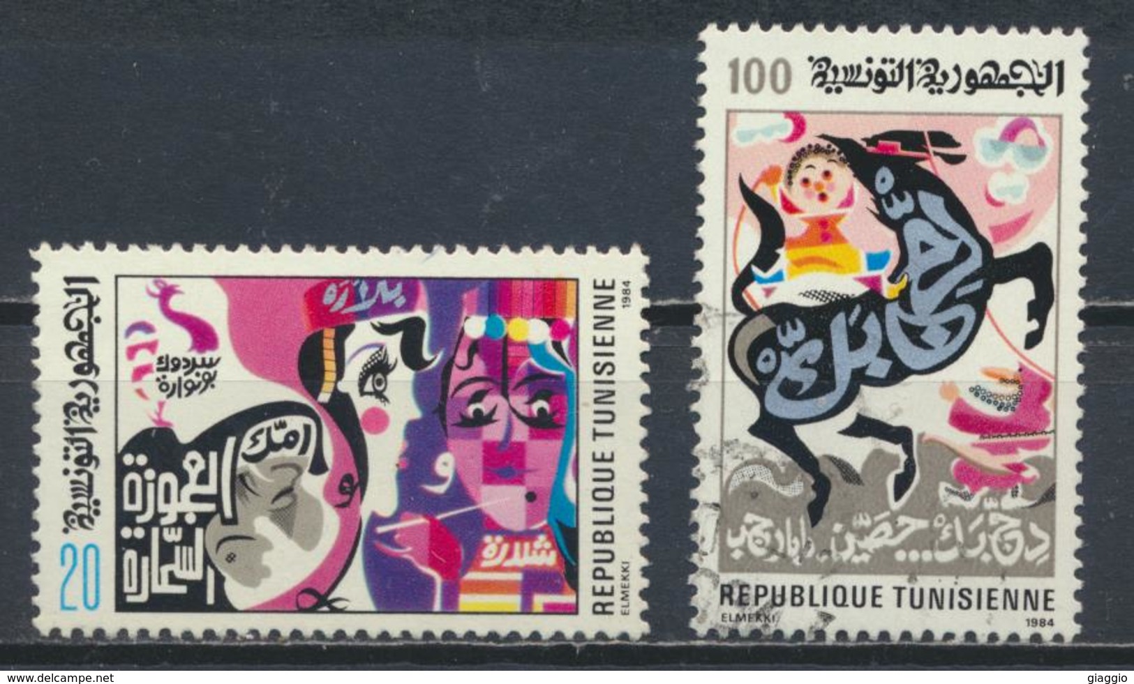 °°° TUNISIA - Y&T N°1016/18 - 1984 °°° - Tunisia (1956-...)