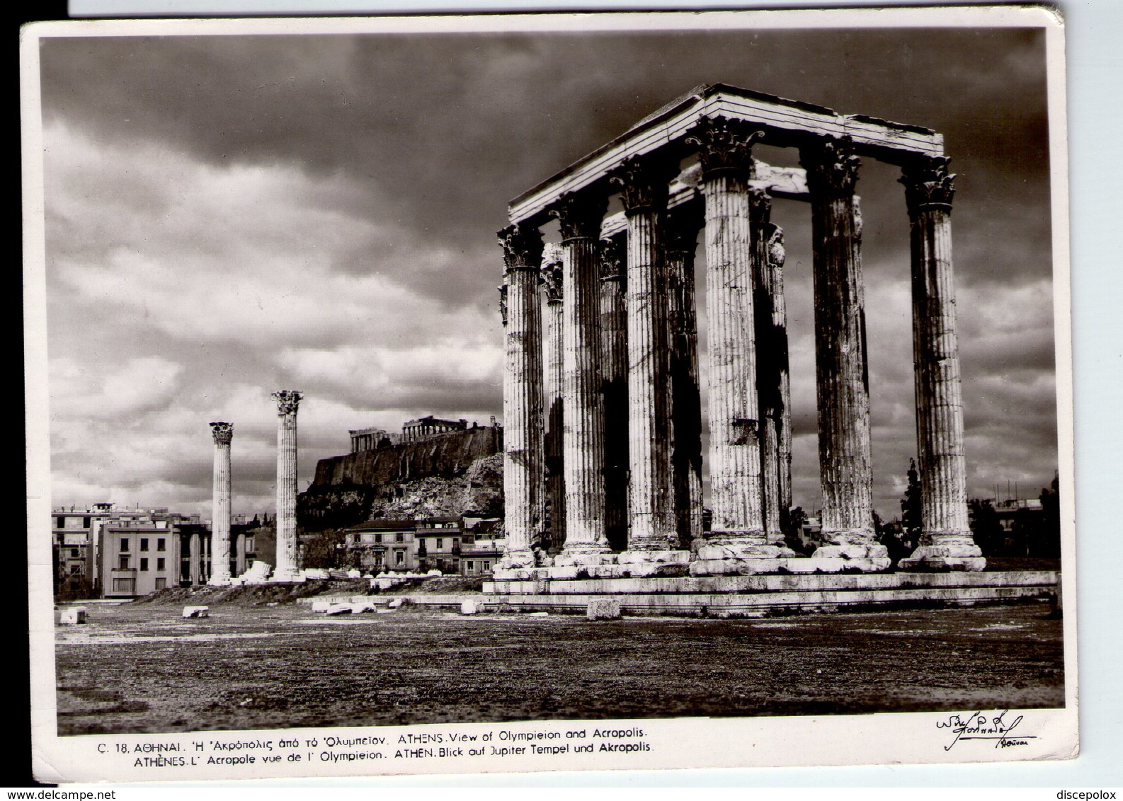 U3752 Postcard 1957 Athenes, Acropole Vue De L' Olympieion + NICE STAMP (bollo Commemorativo) GREECE GRECIA - Grecia