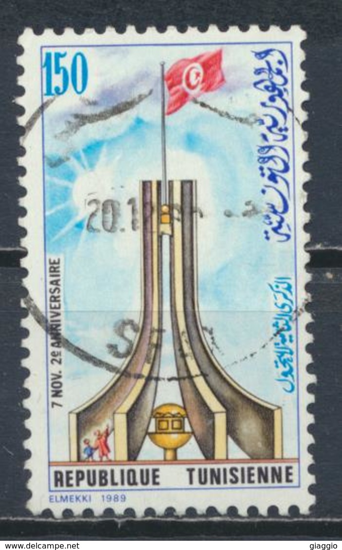 °°° TUNISIA - Y&T N°1137 - 1989 °°° - Tunisia (1956-...)