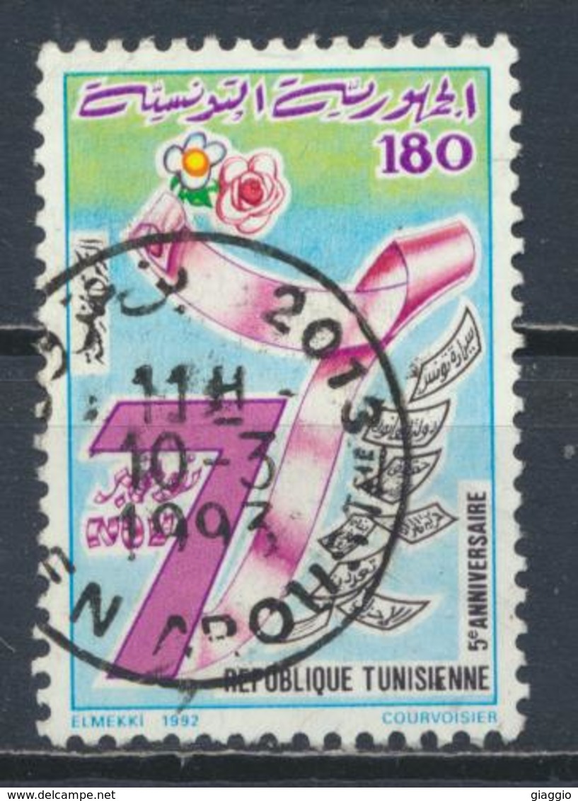 °°° TUNISIA - Y&T N°1188 - 1992 °°° - Tunisia (1956-...)