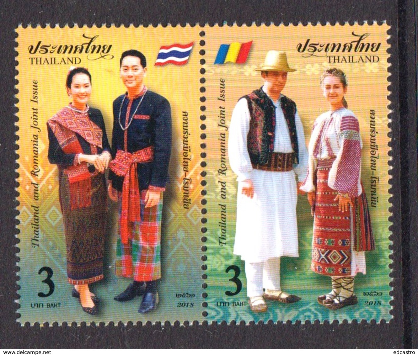 15.- THAILAND 2018 Thailand And Romania Joint Issue Postage Stamps - Traditional Folk Costumes - Emissions Communes