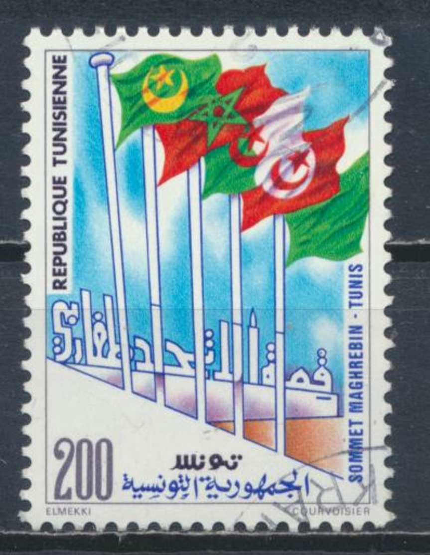 °°° TUNISIA - Y&T N°1139 - 1990 °°° - Tunesien (1956-...)